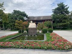 -北京鲁迅博物馆(北京新文化运动纪念馆鲁博馆区)