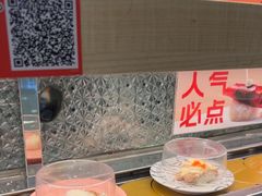-争鲜回转寿司(太阳宫凯德PLUS店)