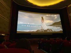 -大光明电影院(南京西路店)
