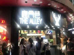 -东门小吃街