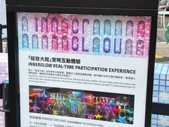 -大馆(前中区警署建築群)