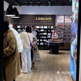 成都·情人节给她/他买最好吃的巧克力🍫