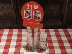 -西贝(六里桥旗舰店)