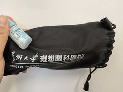 -苏州大学理想眼科医院