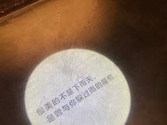 -都氏家DUSJOY(翡翠城店)
