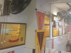 -聪辉同安老美食饭店(大元路店)