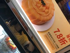 -皇冠幸福里动物奶油生日蛋糕(万达店)