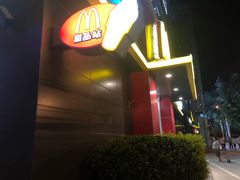 -麦当劳(湖光北街店)