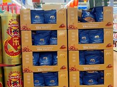 -麦德龙(十里河店)