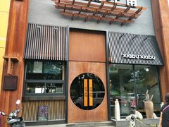 -呷哺呷哺 黄金牧场 (回龙观港龙店)