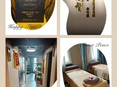-感智盲人按摩·艾灸·肩颈SPA(岗厦店)