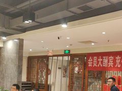 -金百万(亦庄店)
