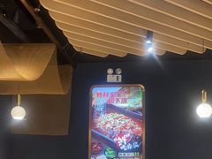 -三江源活鱼现烤(维多利摩尔城店)