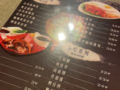 -台湾小竹(华宇广场店)