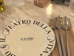 -IL TEATRO 精品意大利餐厅