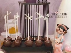 -甜品匠·法式高级定制&婚礼甜品台&企业茶歇(双井店)