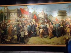 -沈阳“九·一八”历史博物馆