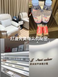 -刘娟美甲沙龙