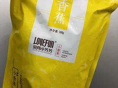 -便利蜂(创展大厦102号店)