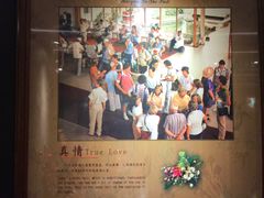 -白云宾馆·白云宴餐厅