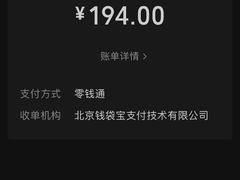 -艾米意大利餐厅(米房创意园店)
