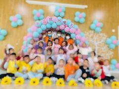 -爱彼格林珑悦幼儿园