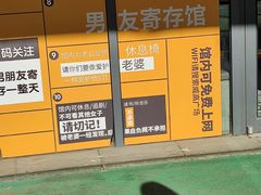 -威高广场