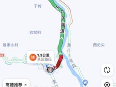 -陕西黄河壶口瀑布旅游区