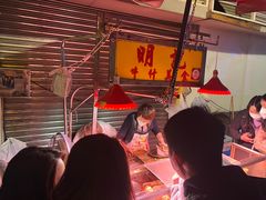 -明记牛杂(新马路分店)