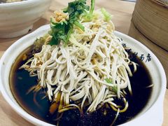 -蒋家桥饺面店(广陵路店)