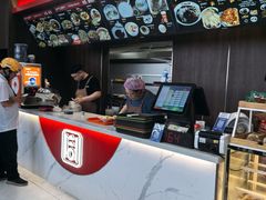 -周家大辣椒面皮(中山街店)