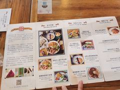 -西关84·History·Art·Cafe