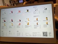 -喜茶(广州北京路惠福东店)