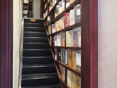 -付小姐在成都(中山公园店)