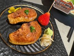 -SOKO SOKO(壹方天地店)