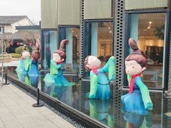 -雅达·阳羡溪山小镇中心