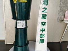 -上海之巅观光厅