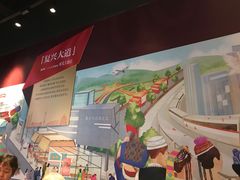 -肯德基(前门店)