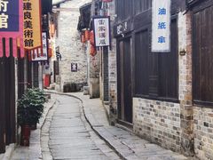 -羊楼洞