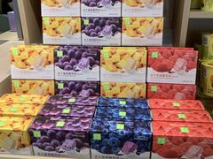 -奈雪的茶(中华广场店)