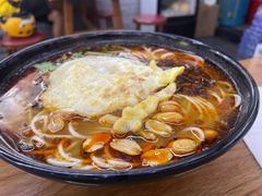 重庆小面-耙豌豆重庆小面