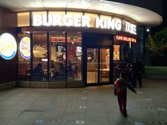 门面-汉堡王(万达坊店)