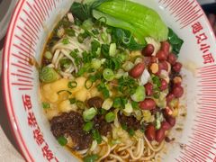 -遇见小面(江湾阳光天地店)