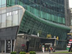 -好世界商业广场(北京国际中心店)