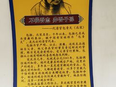 -柳侯公园