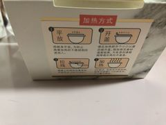 -慈宁宫鲜炖燕窝(文一物美店)