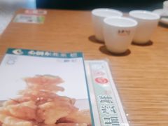 -金掌勺·锅包肉(广渠门店)
