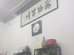 -吴祥记潮州菜·百年老字号·砂锅粥