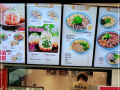 -小杨生煎(金山百联购物中心3楼店)