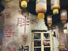 -胖姐社区老火锅(北京总店)
